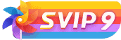 SVIP9 等级-SVIP9-米粒博客