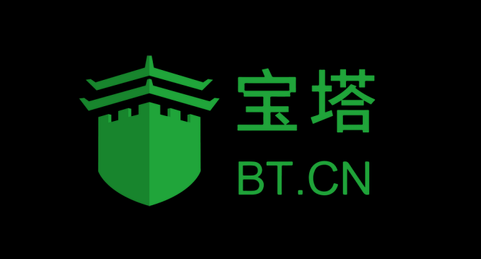 一键卸载宝塔Linux面板及运行环境命令(图文教程)-米粒博客