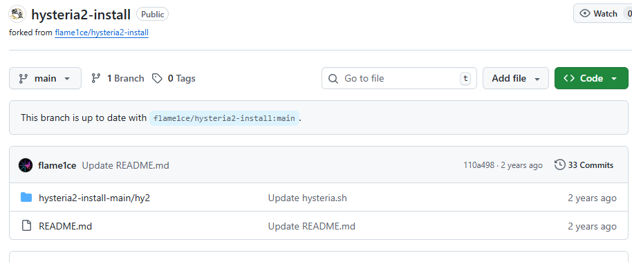 Hysteria2 一键脚本 20251127-米粒博客